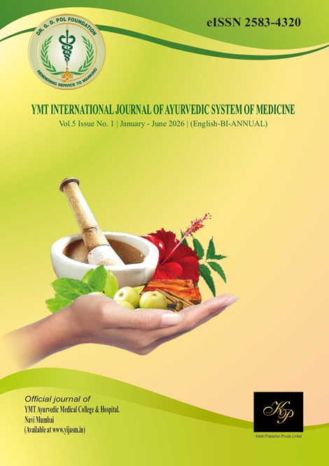 cover_page_issue_1